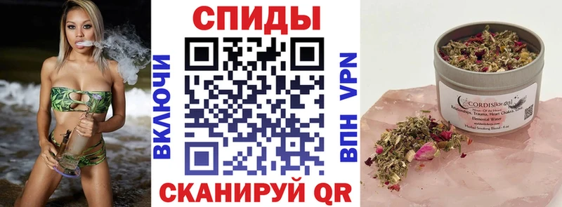 цены   даркнет наркотические препараты  Бутират BDO 33%  Муравленко 