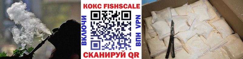 магазин продажи   Муравленко  omg ССЫЛКА  Кокаин 99% 