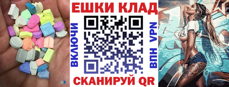 где найти   Муравленко  Экстази Punisher 