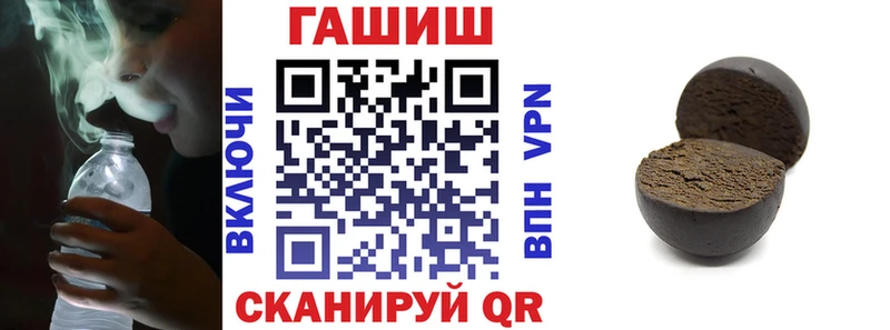 ГАШ 40% ТГК  Муравленко 