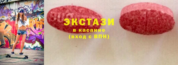 героин Вяземский