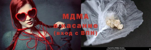 эйфоретик Гусев