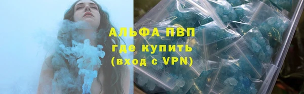 скорость mdpv Горнозаводск