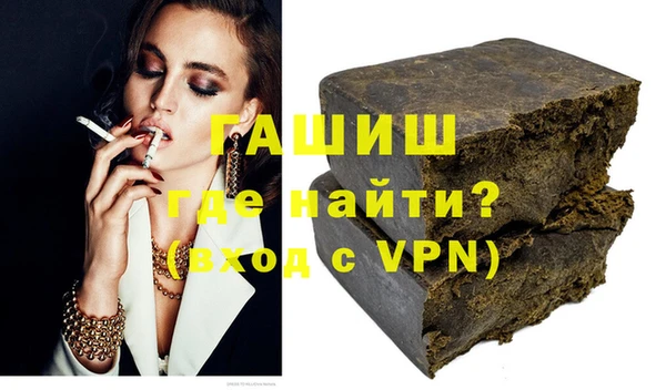 кокс Гусь-Хрустальный