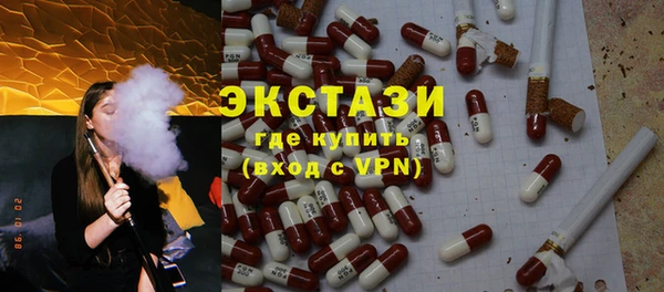кокс Гусь-Хрустальный
