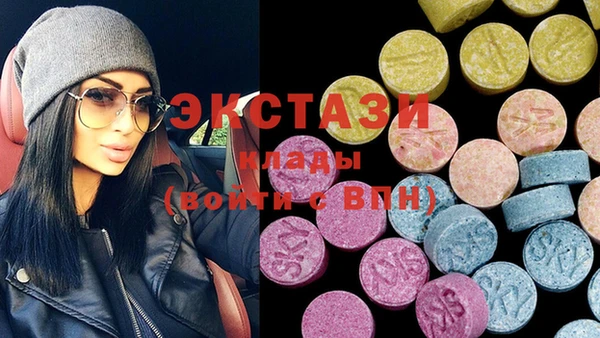таблы Вязники
