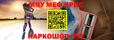 СК Донецк