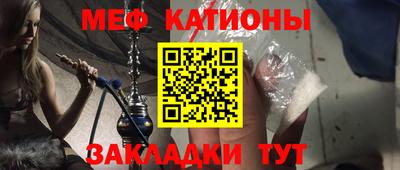 СК Донецк