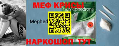 кокс Донской