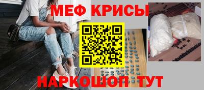 2c-b Дубна