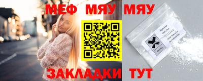 кокс Донской