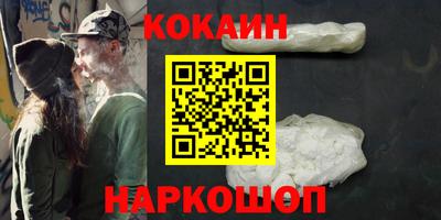 СК Донецк