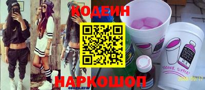 кокс Донской