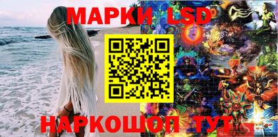 кокс Донской