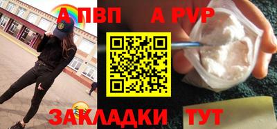 СК Донецк