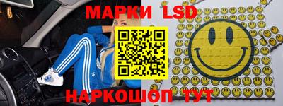 СК Донецк