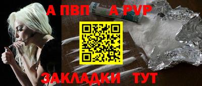 СК Донецк