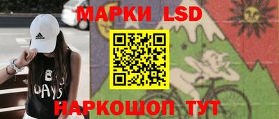 альфа пвп VHQ Новоалександровск