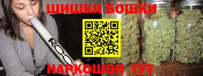 кокс Донской