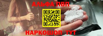кокс Донской