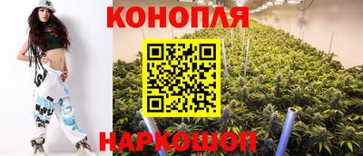 соль курить ск Нижний Тагил