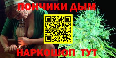 СК Донецк