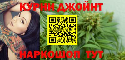 2c-b Дубна