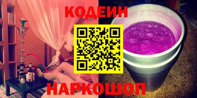 кокс Донской