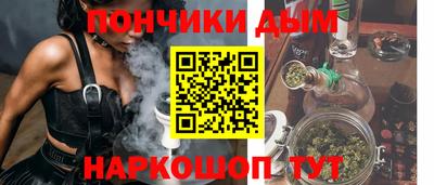 СК Донецк