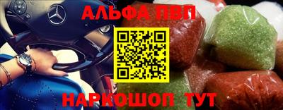 СК Донецк