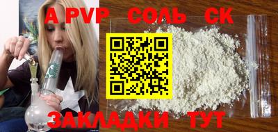 кокс Донской