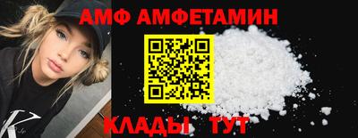 СК Донецк