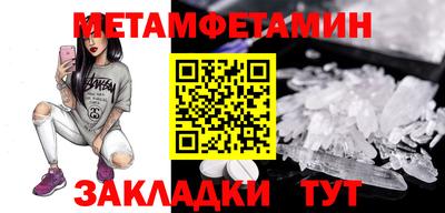 2c-b Дубна