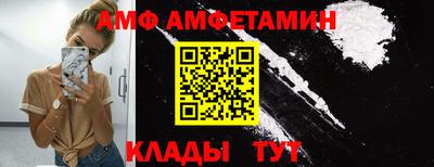 2c-b Дубна