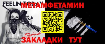 СК Донецк