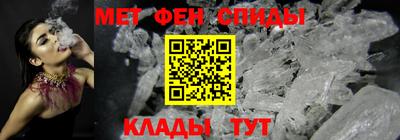 СК Донецк