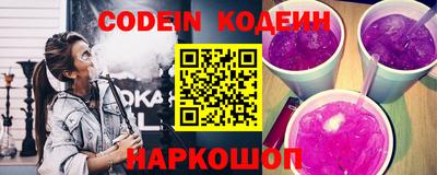 СК Донецк