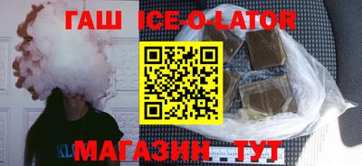кокс Донской