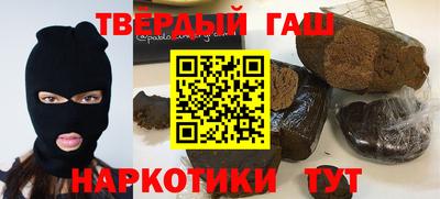 2c-b Дубна