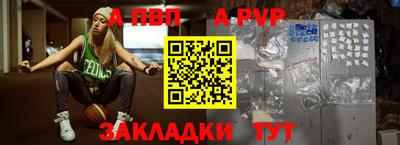 2c-b Дубна