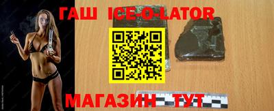 СК Донецк