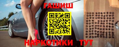 2c-b Дубна