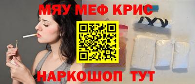 кокс Донской