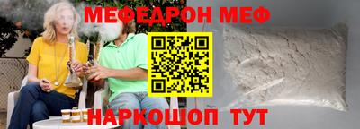 кокс Донской