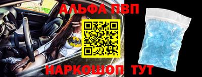 кокс Донской