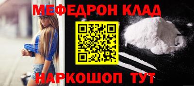 кокс Донской